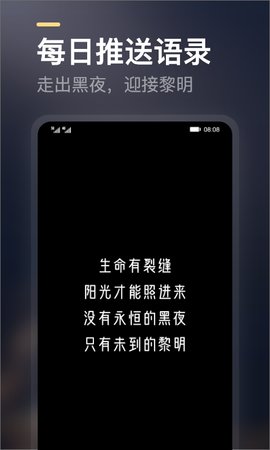 得言(2)