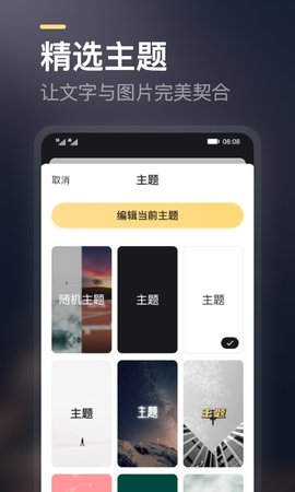 得言(3)