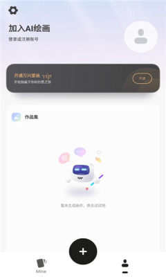 万兴爱画(3)