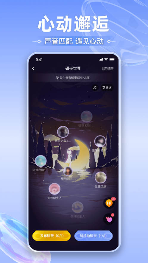 玩剧CP(2)