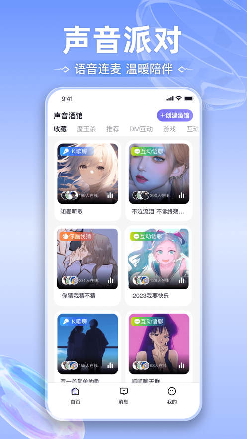 玩剧CP(1)