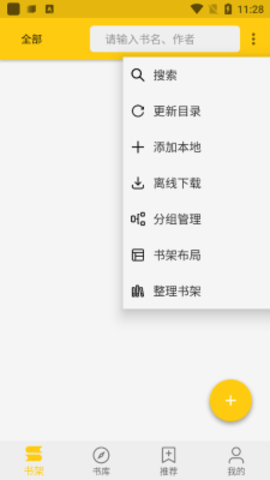 金猫小说(1)