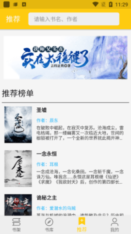 金猫小说(3)