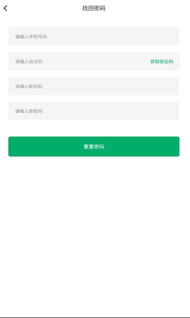甘肃巨丰(1)