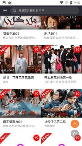 布兰影视(3)
