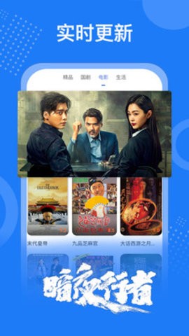 6赞影院(3)