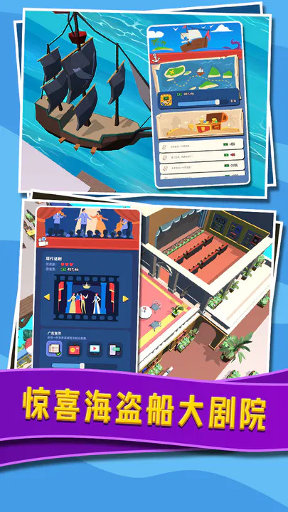威尼斯水上小镇(1)