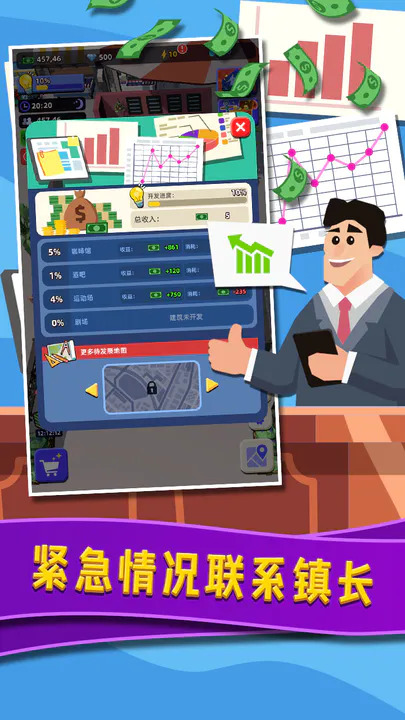威尼斯水上小镇(2)