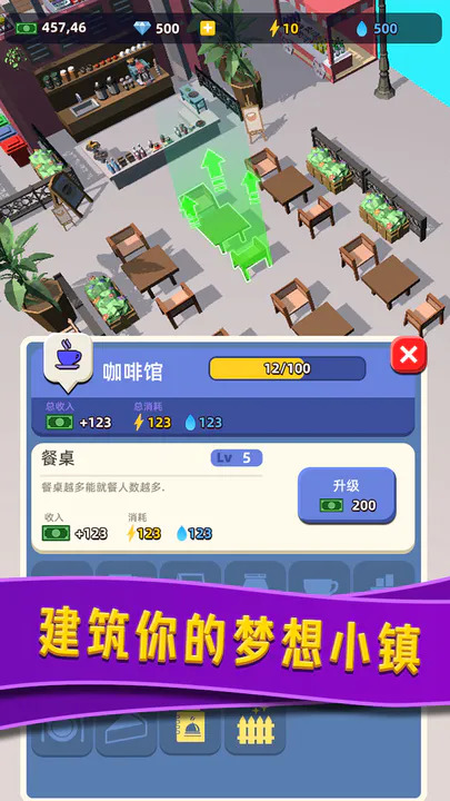 威尼斯水上小镇(3)