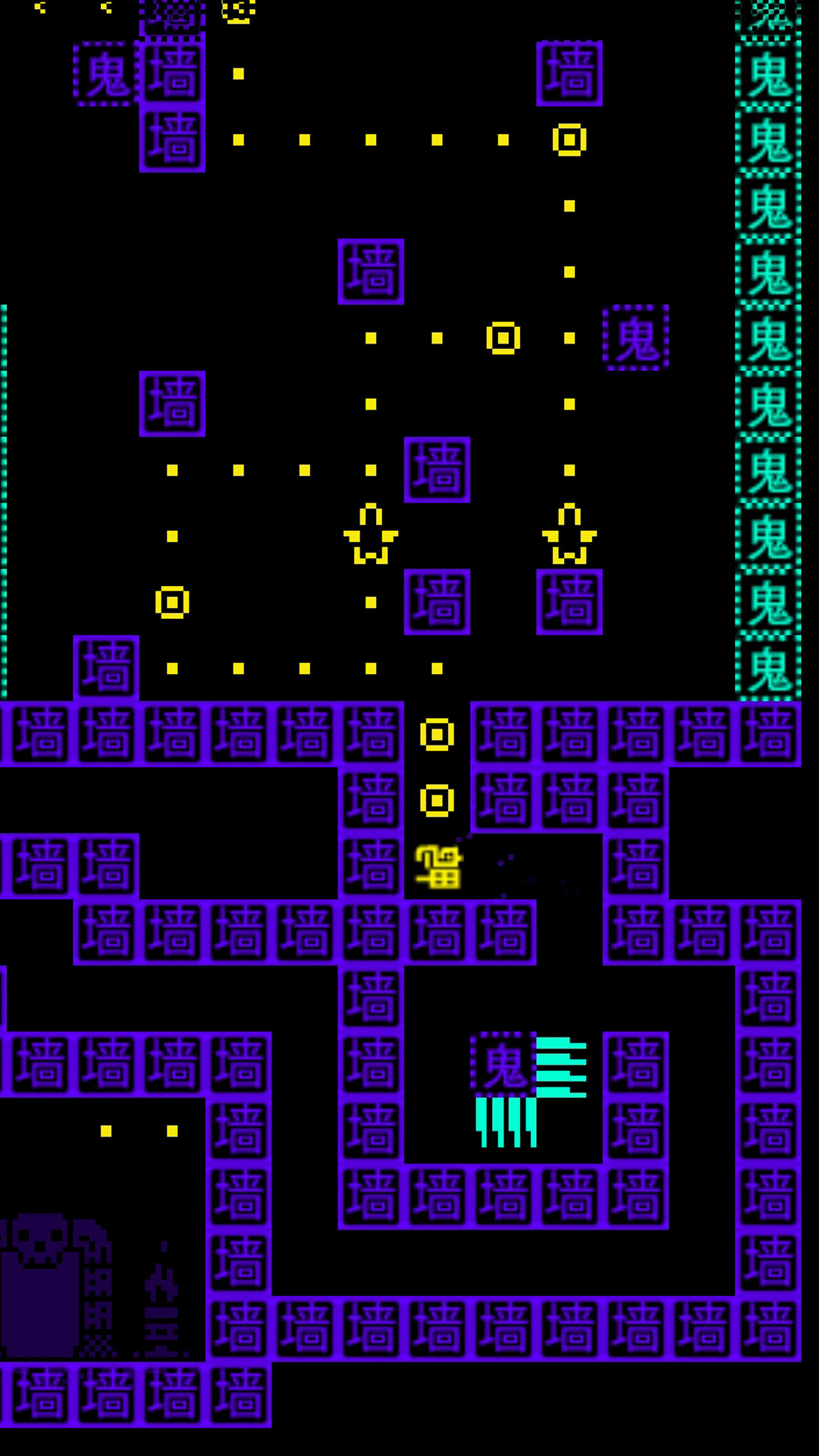 鹅鸭迷城(1)