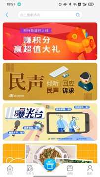 牛咔视频(2)