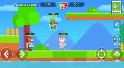 糖豆人疯狂大乱斗(1)