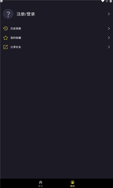 ju漫(1)