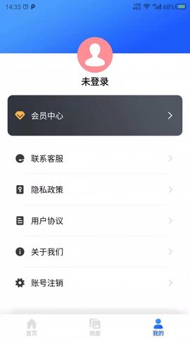 图片修复吧(3)