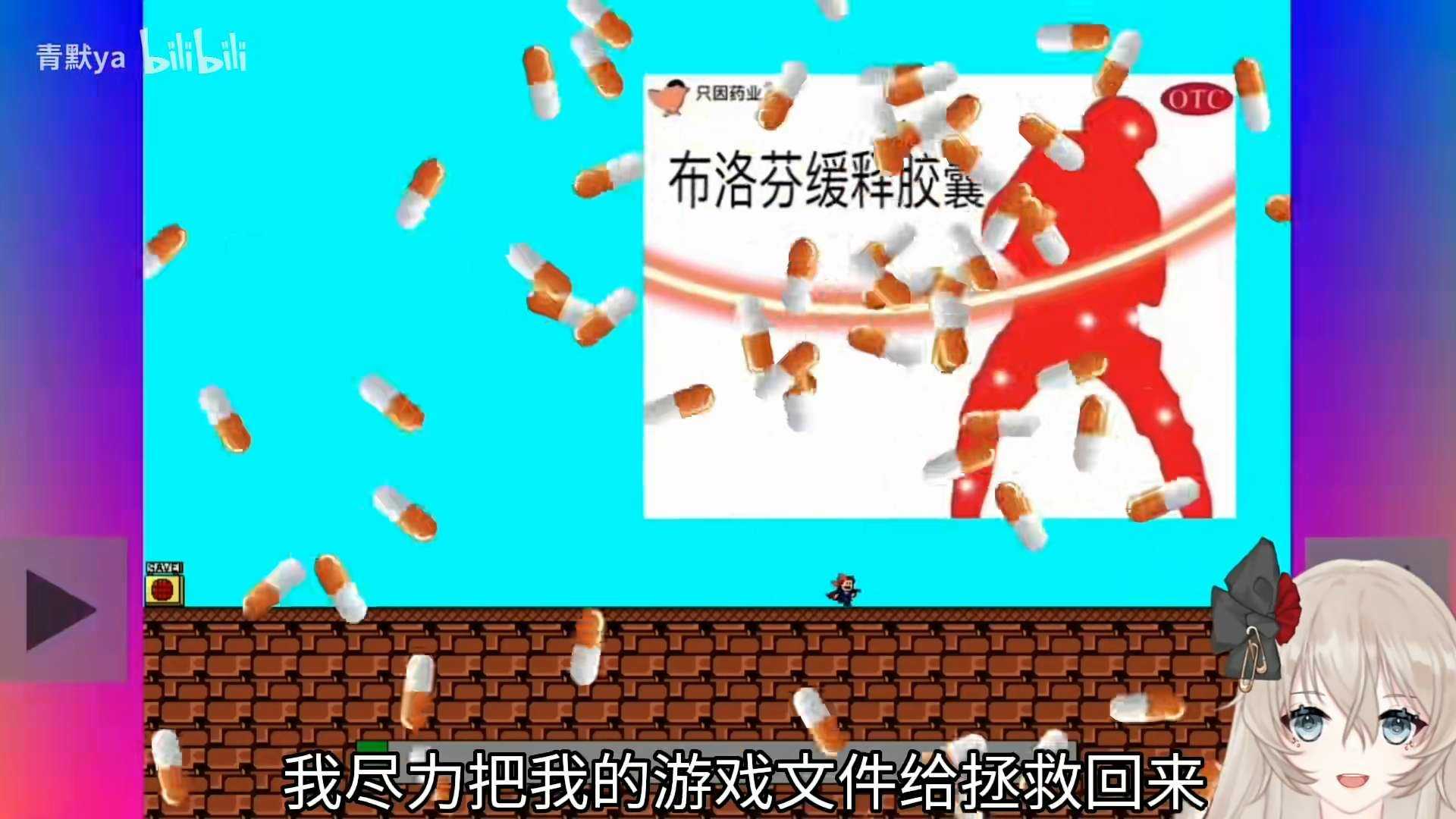 倭瓜iwanna(1)