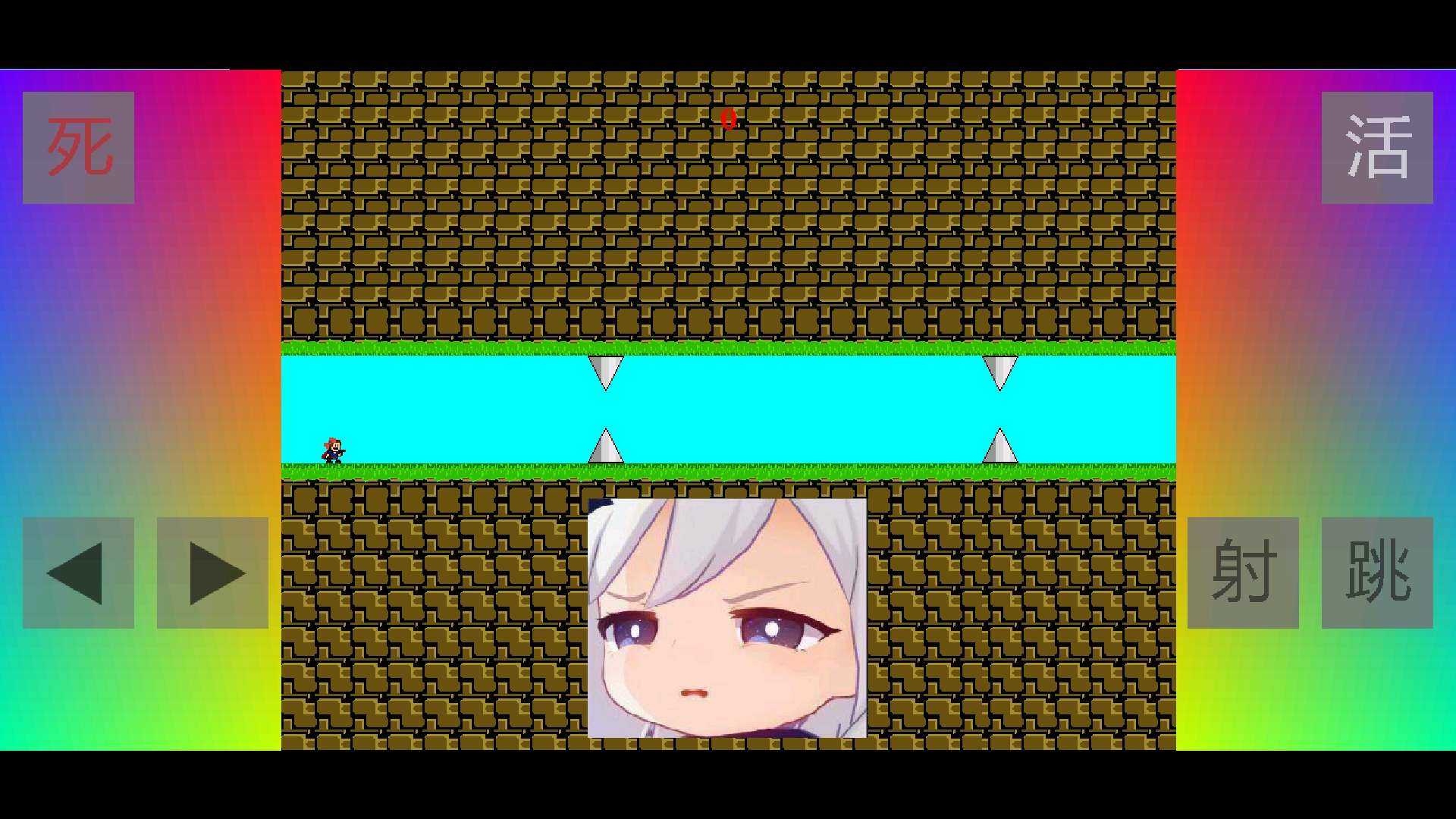 倭瓜iwanna(2)