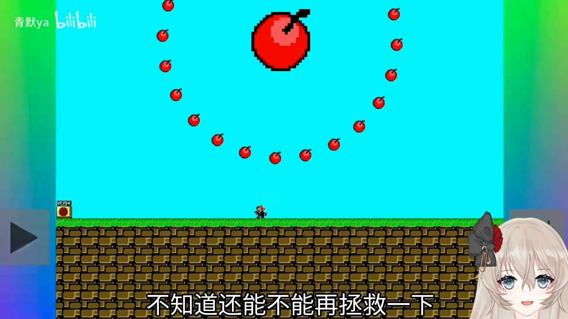 倭瓜iwanna(3)