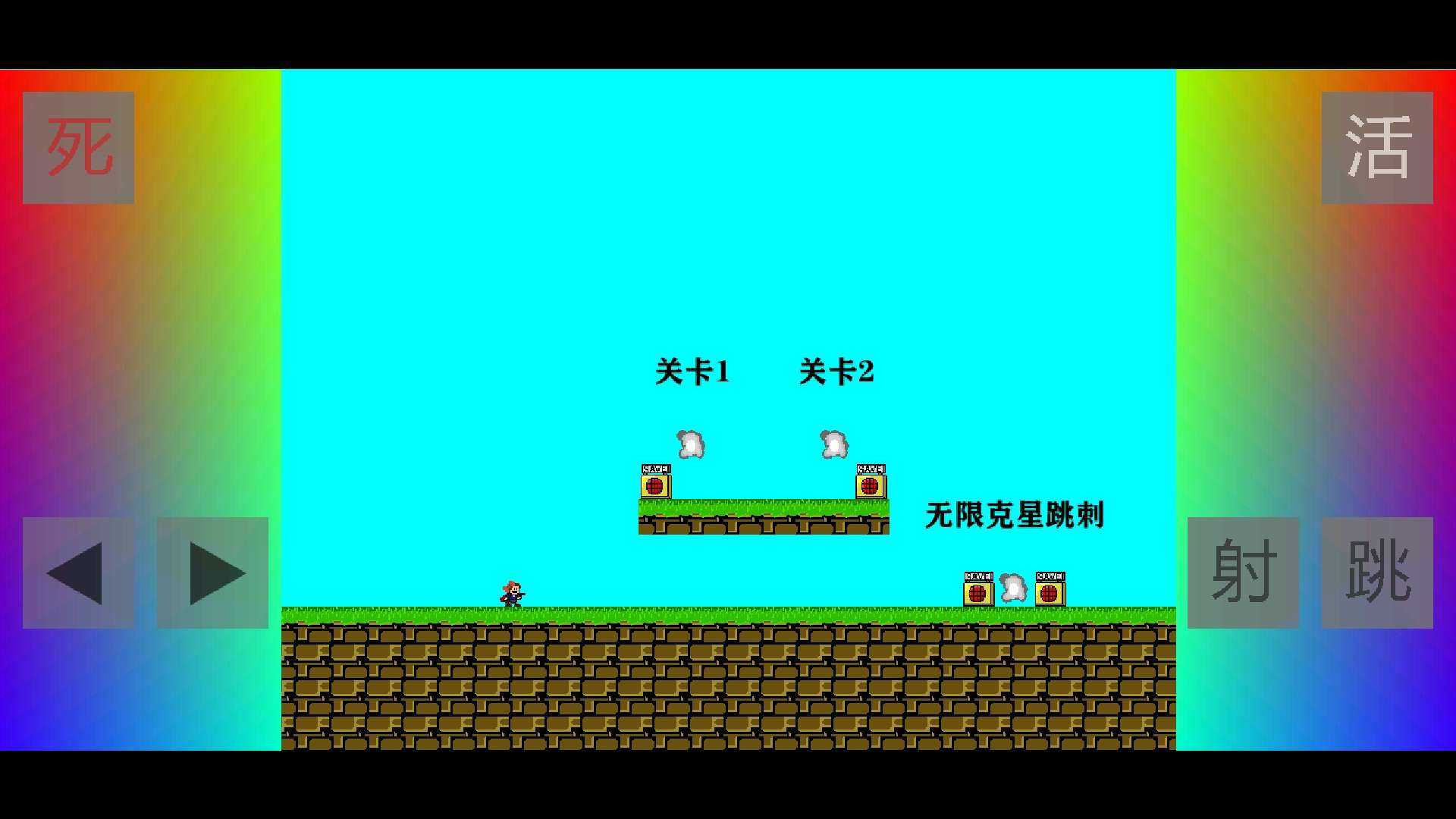 倭瓜iwanna(4)