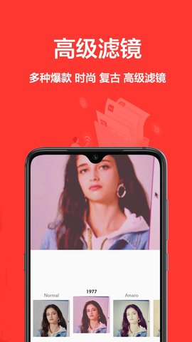 相机王(1)