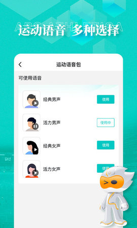 数字心动(3)