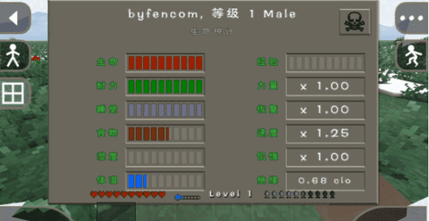 生存战争金属狂潮3.0正式版(1)