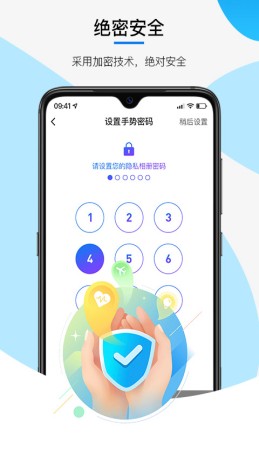 三流相机(3)