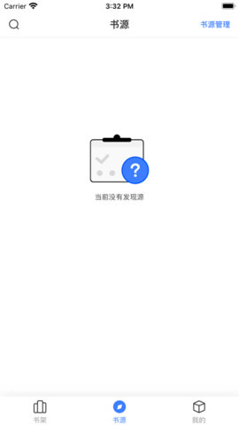 星星阅读(2)
