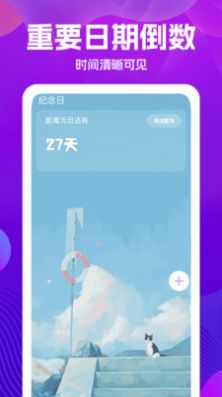 万能版遥控器(1)