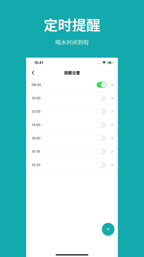 吨吨日记(3)