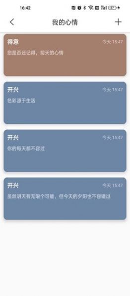 伟华(1)