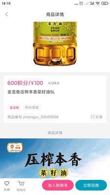 马壹马(3)