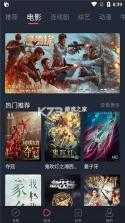 米莱影视(4)