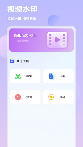 互传换机同步(3)