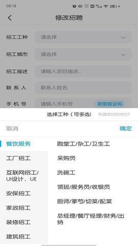 拼拼看(3)