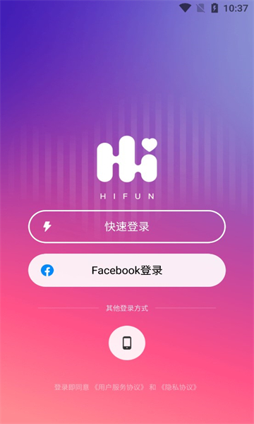 HiFun(3)