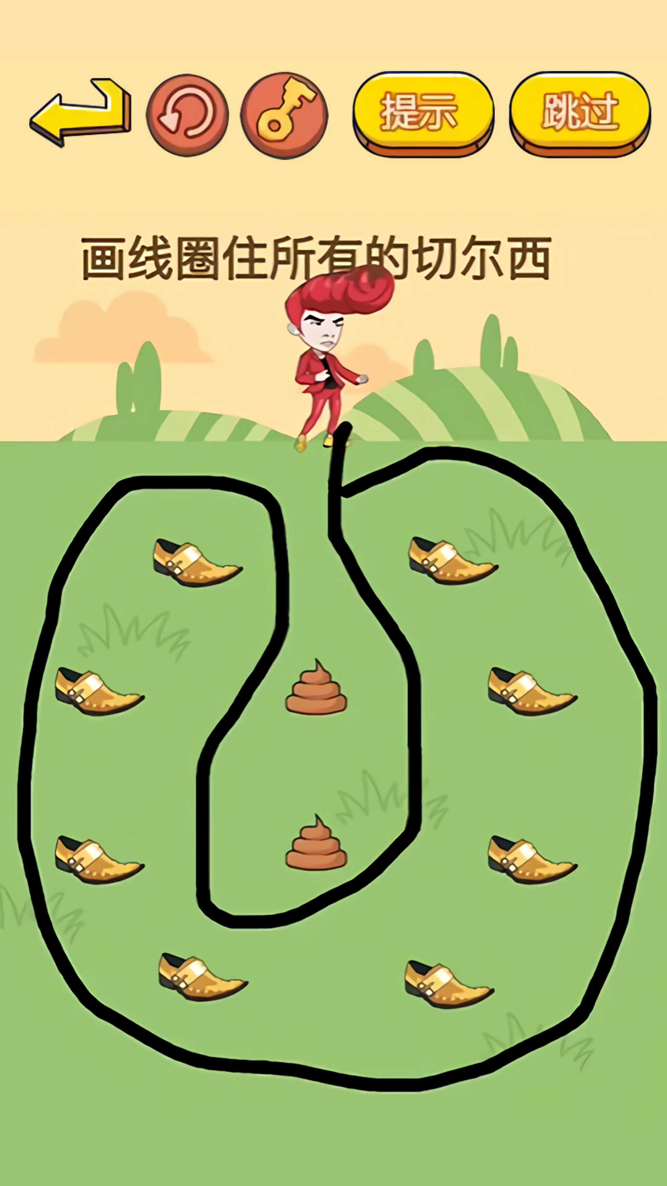 烧脑挑战达人(1)