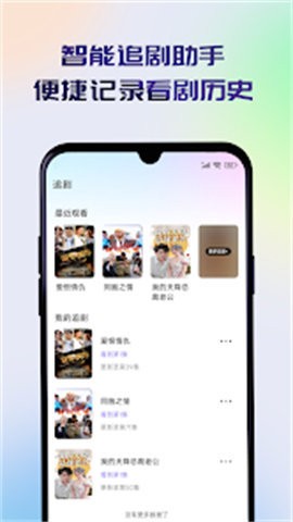 优兔视频(1)