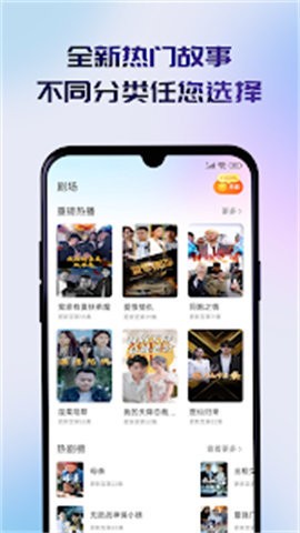 优兔视频(3)