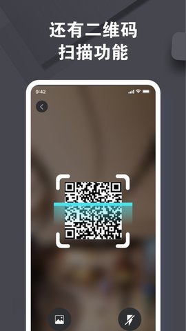 小明计算器(3)