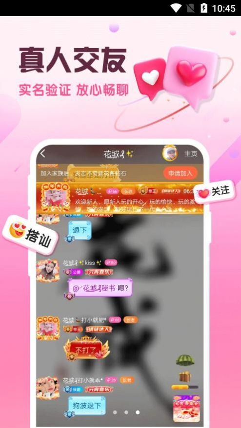附近陌泡(3)