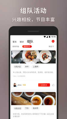 甜心世界(1)