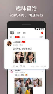 甜心世界(3)