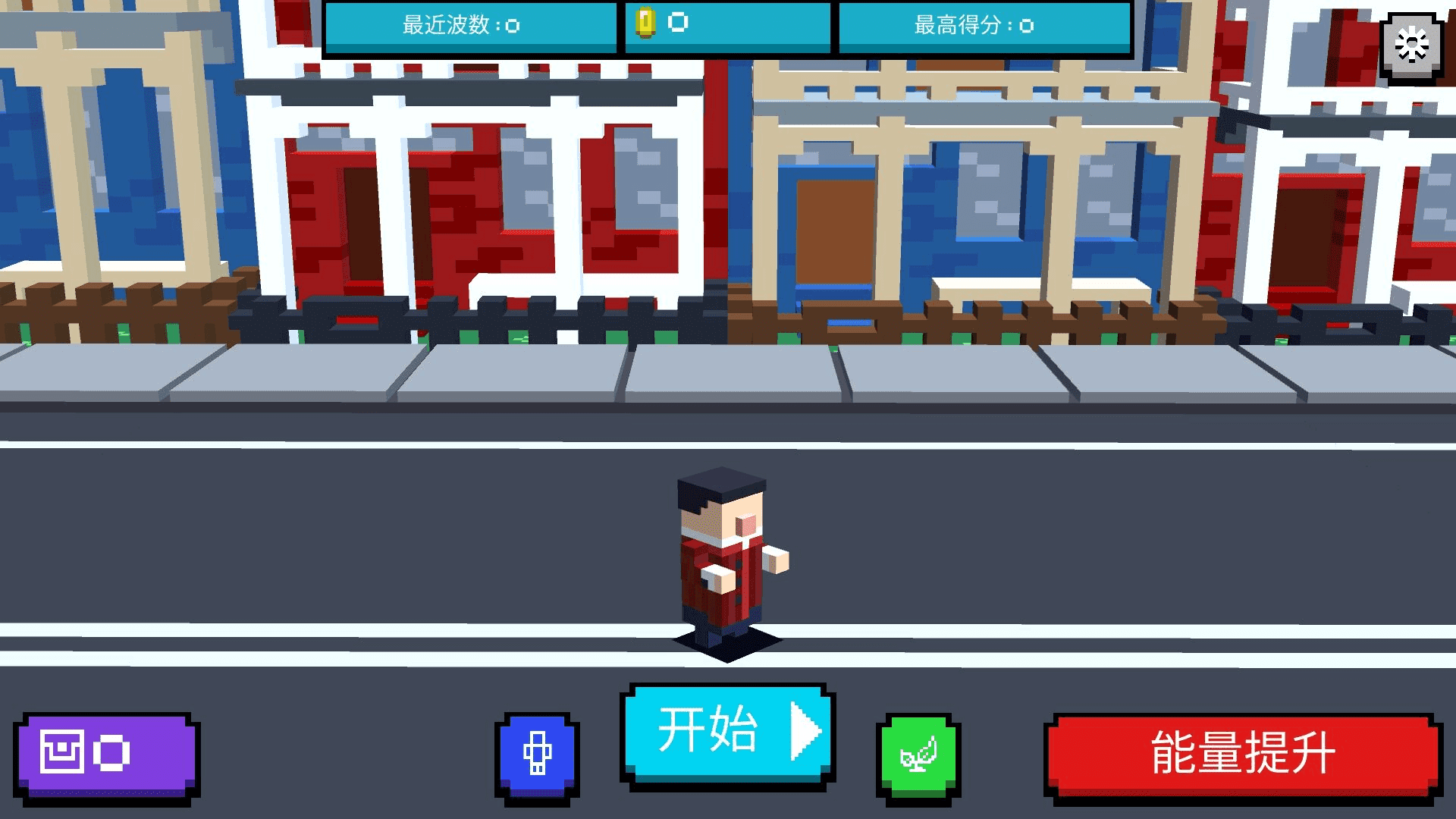 英雄射击手(1)