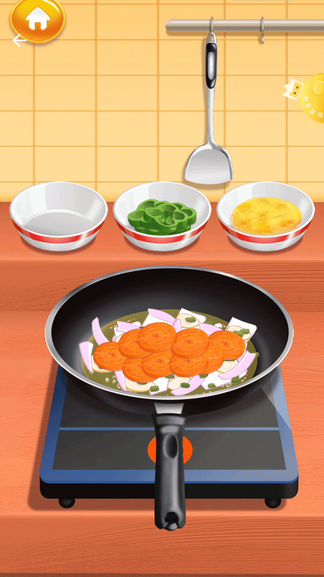 中华传统美食街(2)
