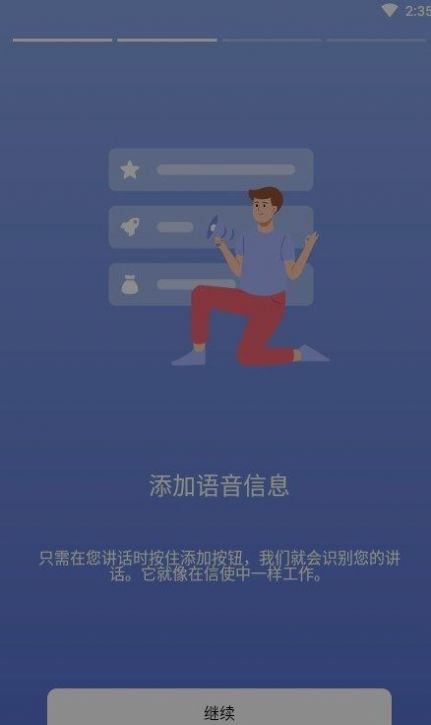 待办事项清单(3)