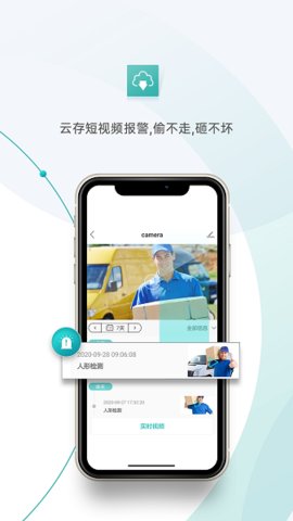 超级看看(2)