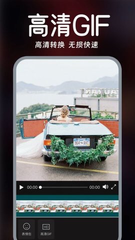 视频实时美颜app(1)