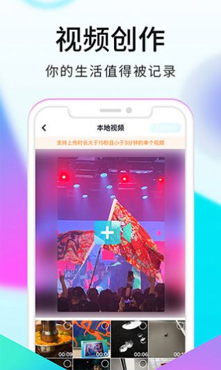 看看视频(3)