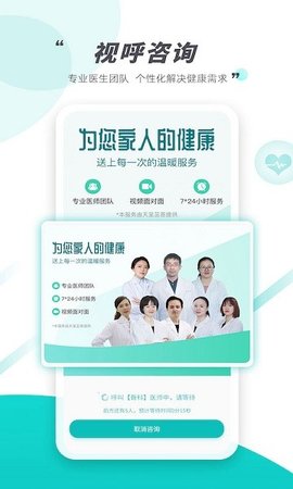 天呈康康(1)