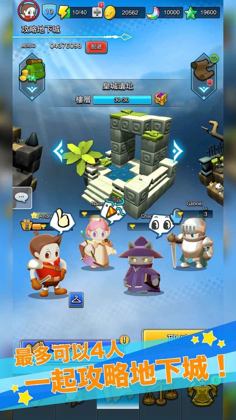 GGGGG百人大逃杀(4)